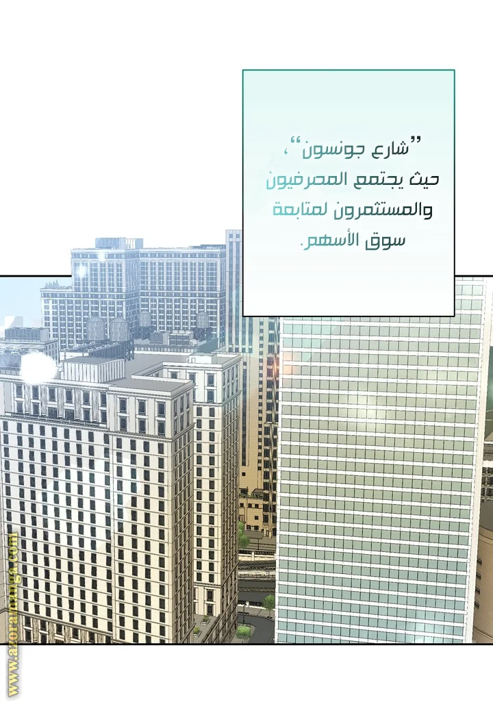 Read Dear Anonymous Sponsor AR Manga Online