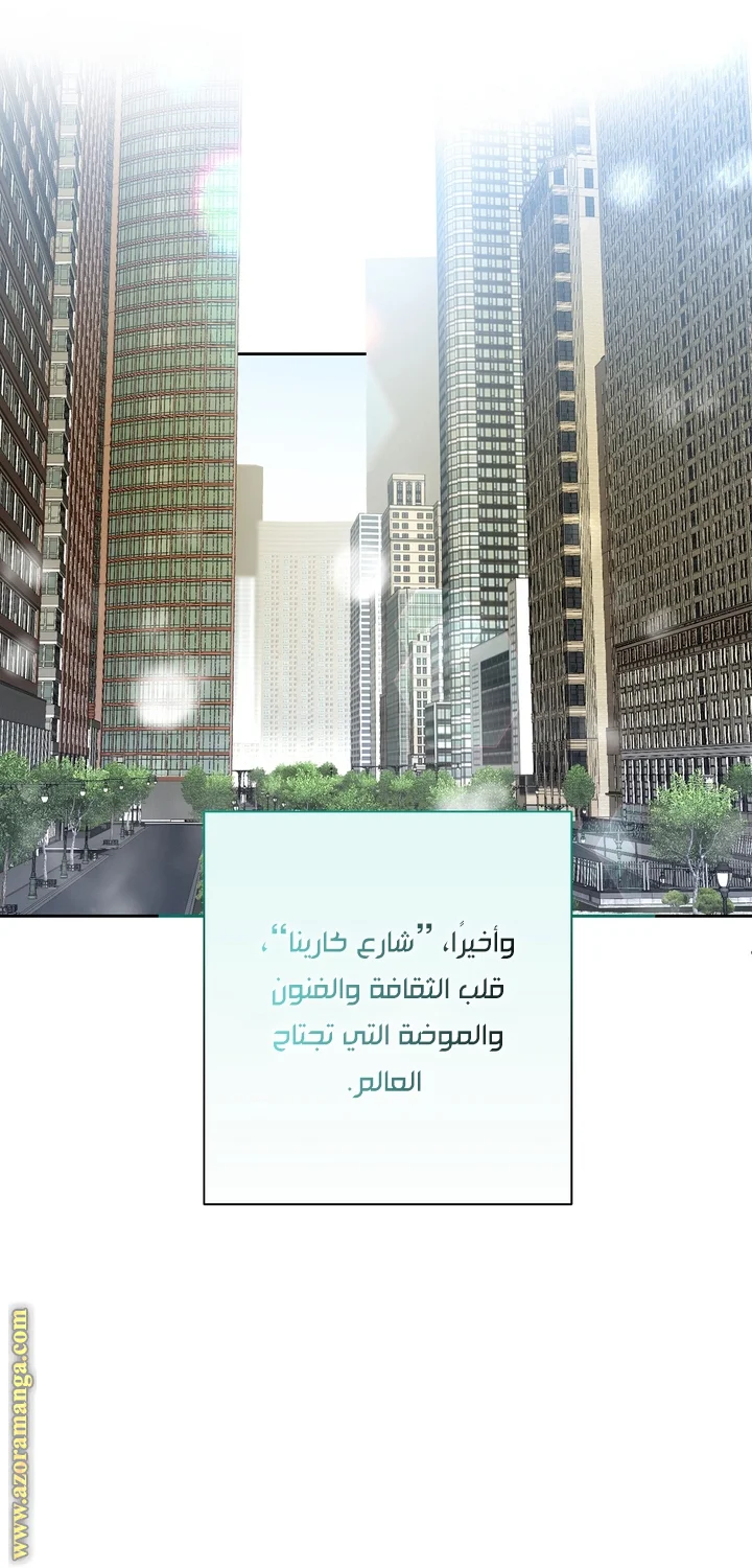 Read Dear Anonymous Sponsor AR Manga Online