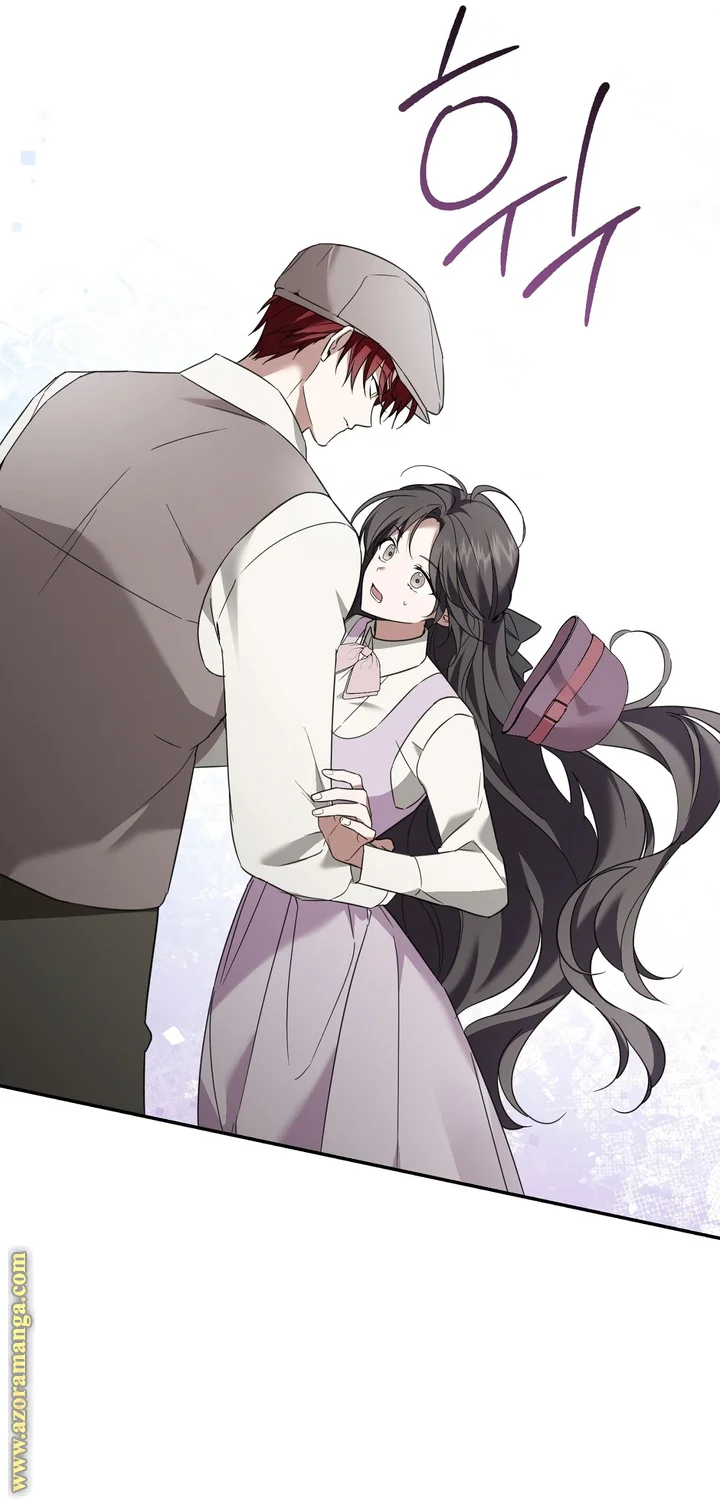 Read Dear Anonymous Sponsor AR Manga Online