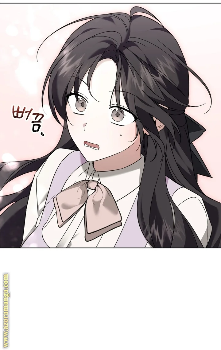 Read Dear Anonymous Sponsor AR Manga Online