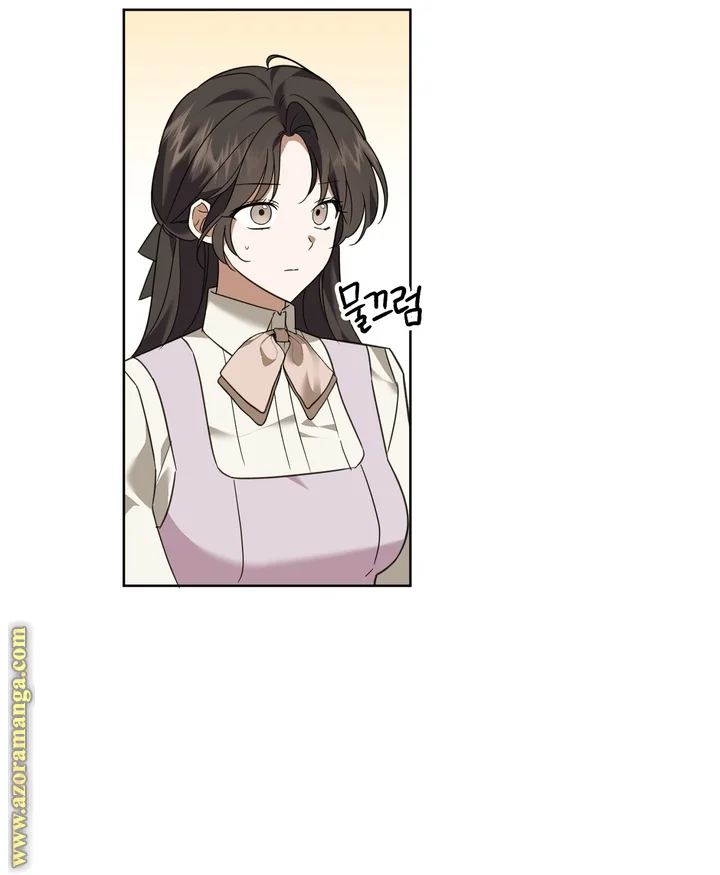 Read Dear Anonymous Sponsor AR Manga Online