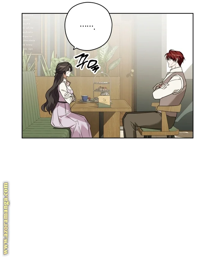 Read Dear Anonymous Sponsor AR Manga Online