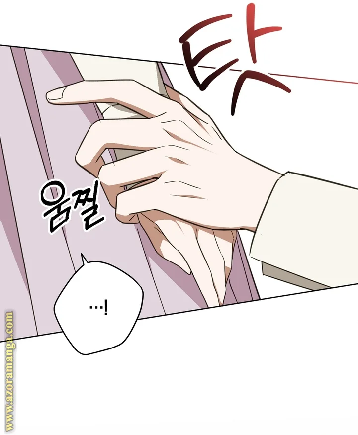 Read Dear Anonymous Sponsor AR Manga Online