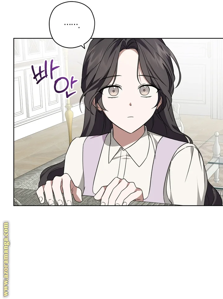 Read Dear Anonymous Sponsor AR Manga Online