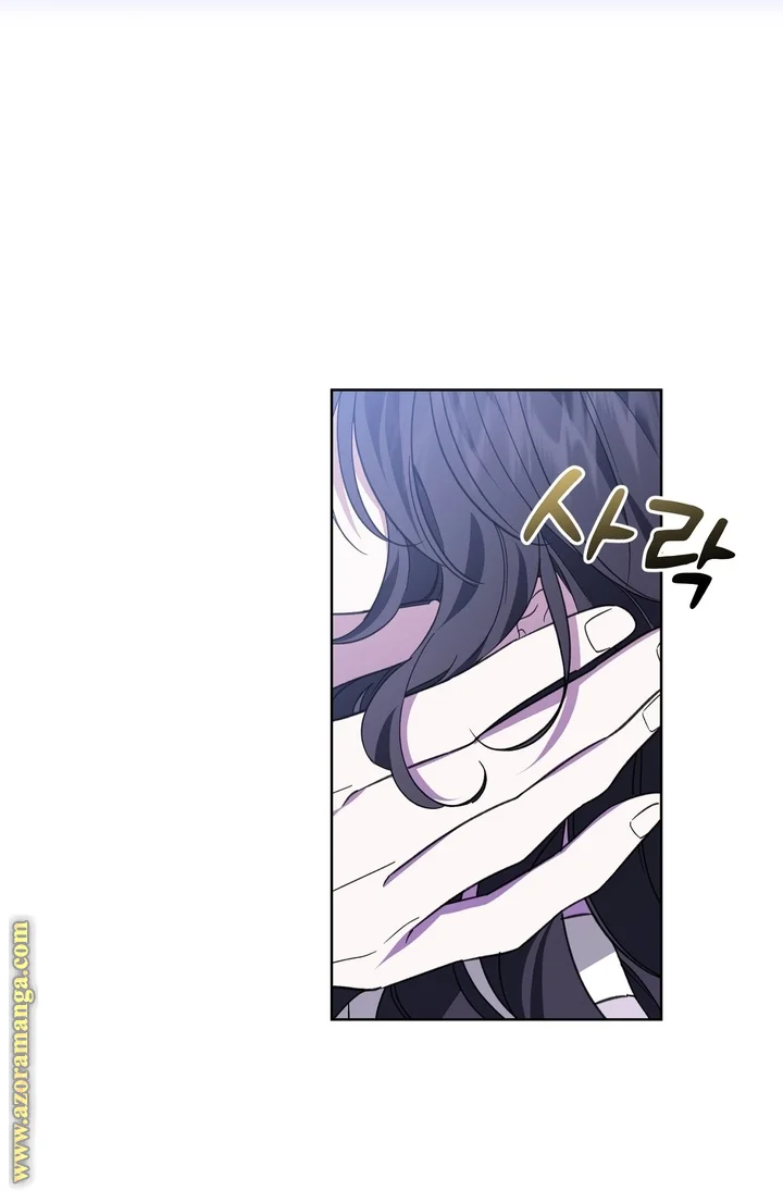 Read Dear Anonymous Sponsor AR Manga Online