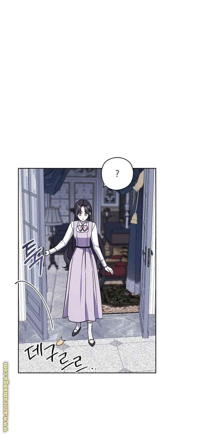 Read Dear Anonymous Sponsor AR Manga Online