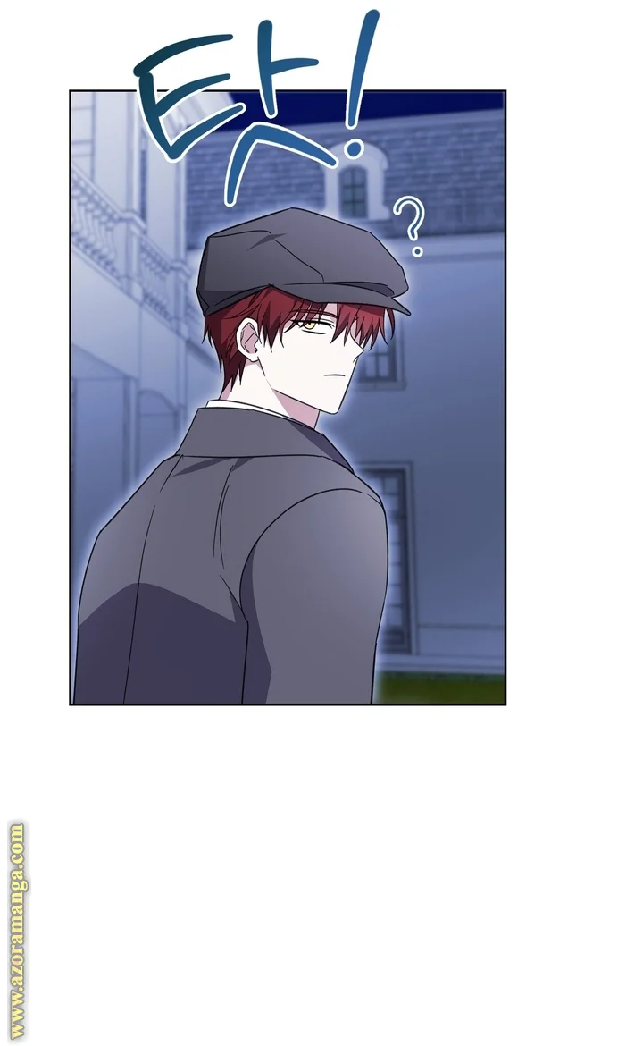 Read Dear Anonymous Sponsor AR Manga Online