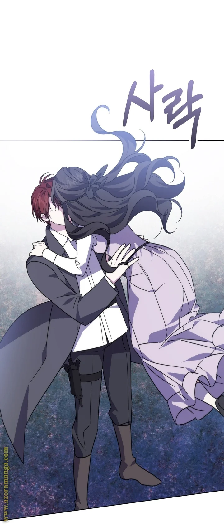 Read Dear Anonymous Sponsor AR Manga Online