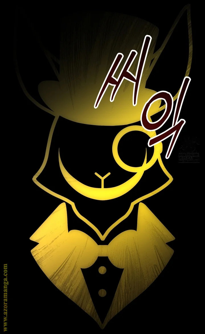 Read Dear Anonymous Sponsor AR Manga Online
