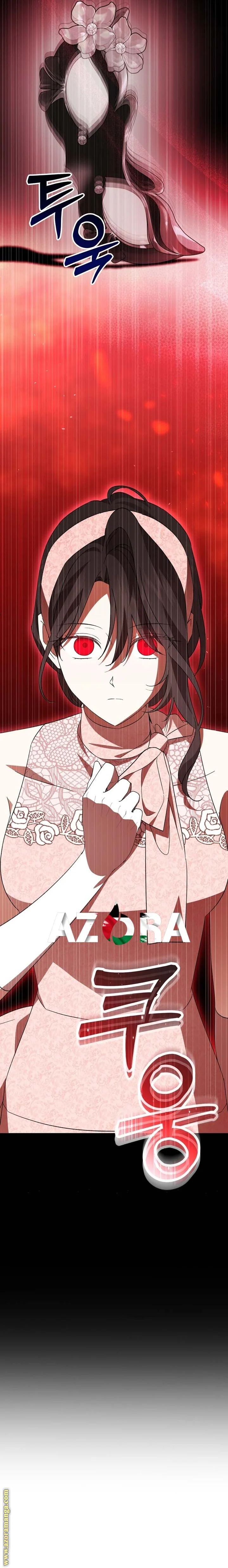 Read Dear Anonymous Sponsor AR Manga Online