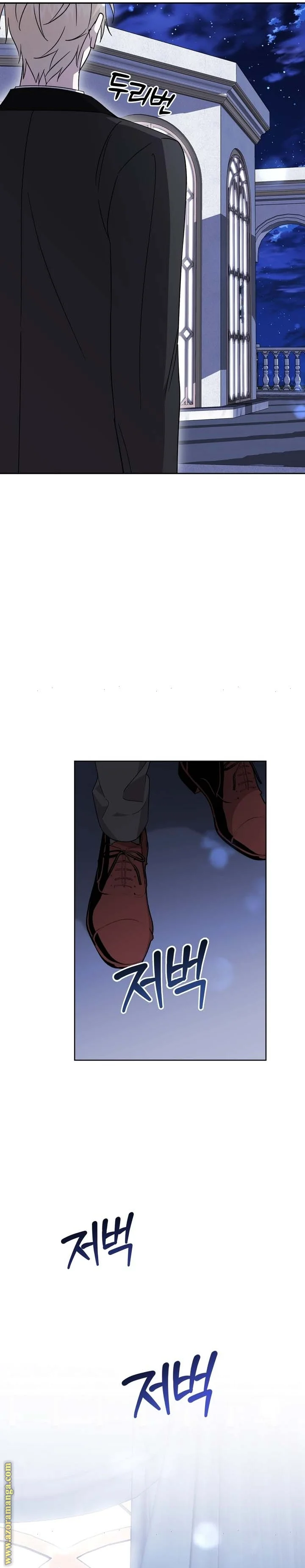 Read Dear Anonymous Sponsor AR Manga Online