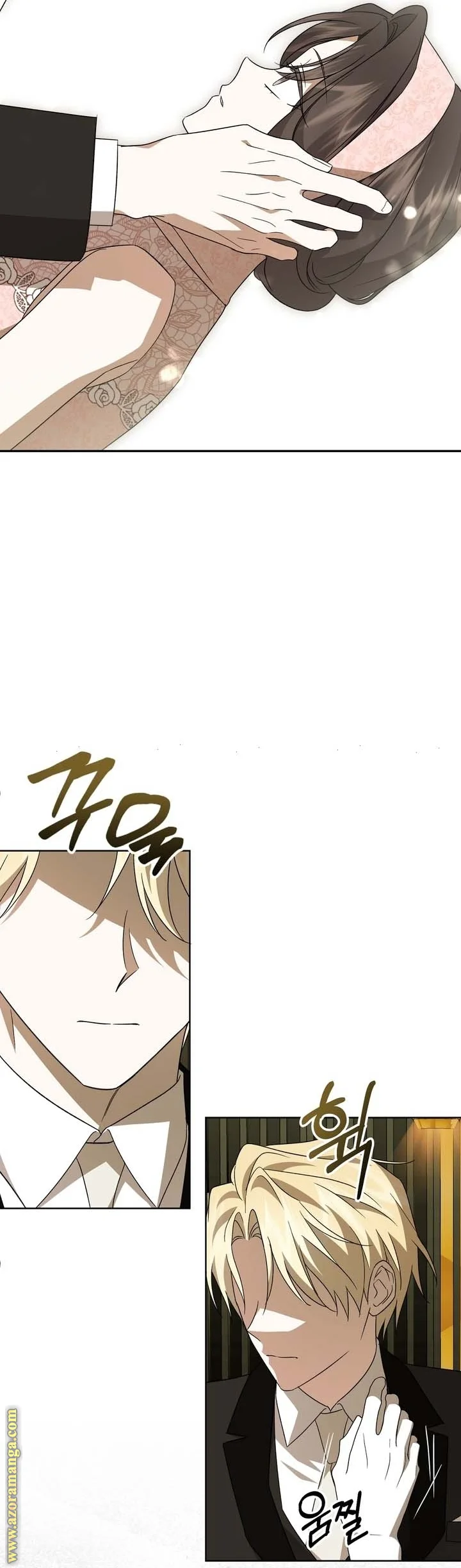 Read Dear Anonymous Sponsor AR Manga Online