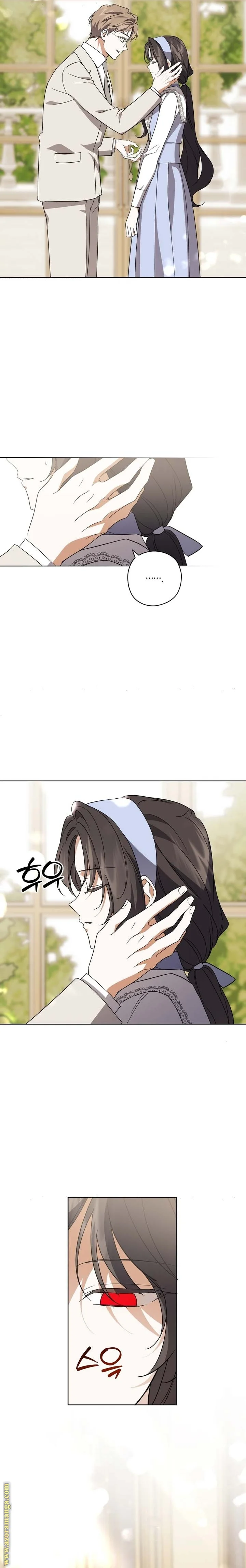 Read Dear Anonymous Sponsor AR Manga Online