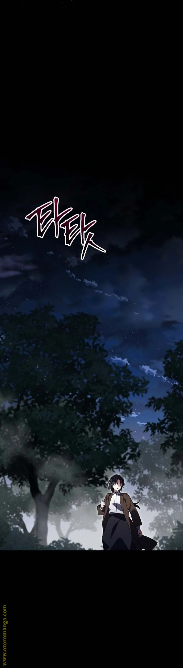 Read Dear Anonymous Sponsor AR Manga Online