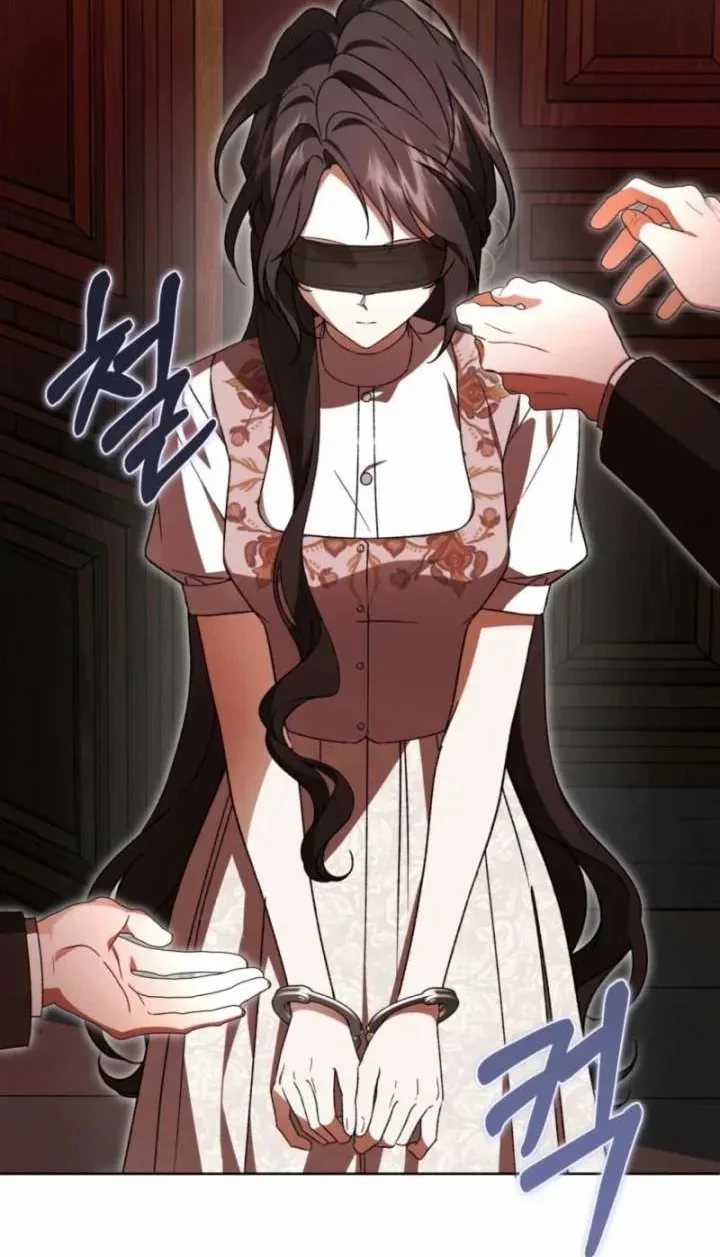 Read Dear Anonymous Sponsor AR Manga Online