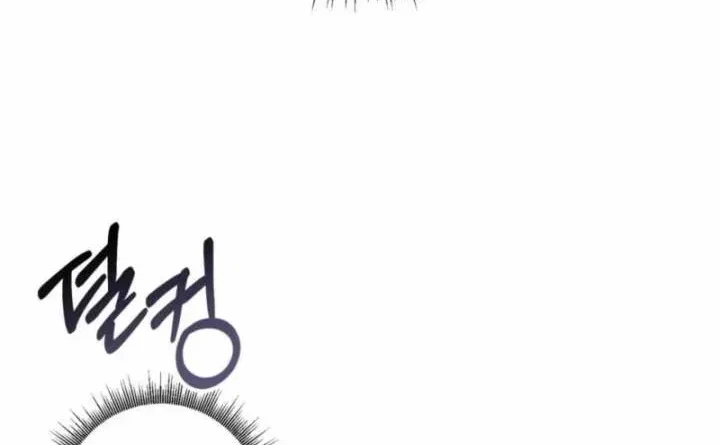 Read Dear Anonymous Sponsor AR Manga Online