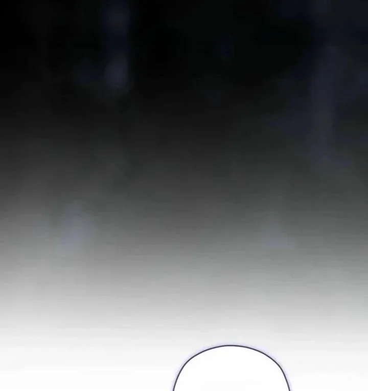 Read Dear Anonymous Sponsor AR Manga Online