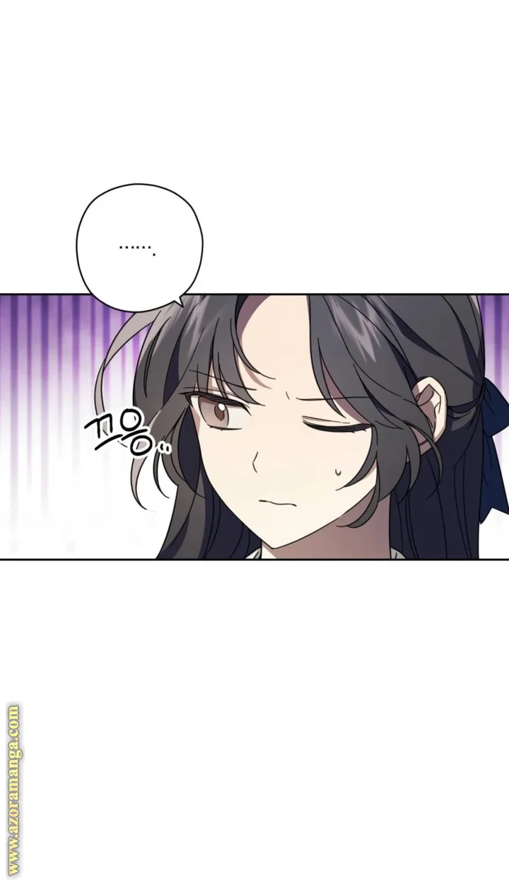 Read Dear Anonymous Sponsor AR Manga Online