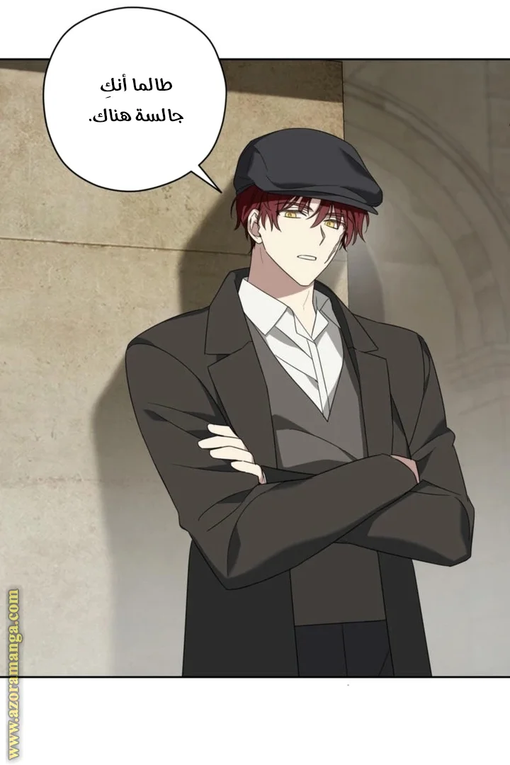 Read Dear Anonymous Sponsor AR Manga Online