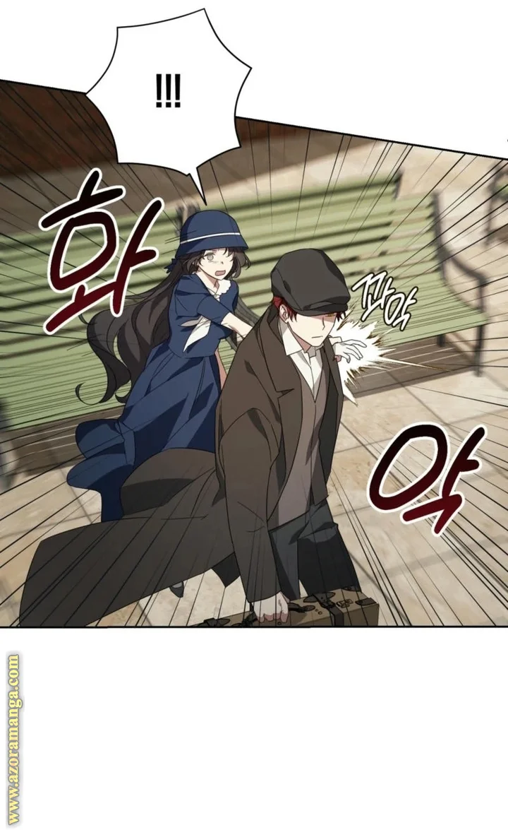 Read Dear Anonymous Sponsor AR Manga Online