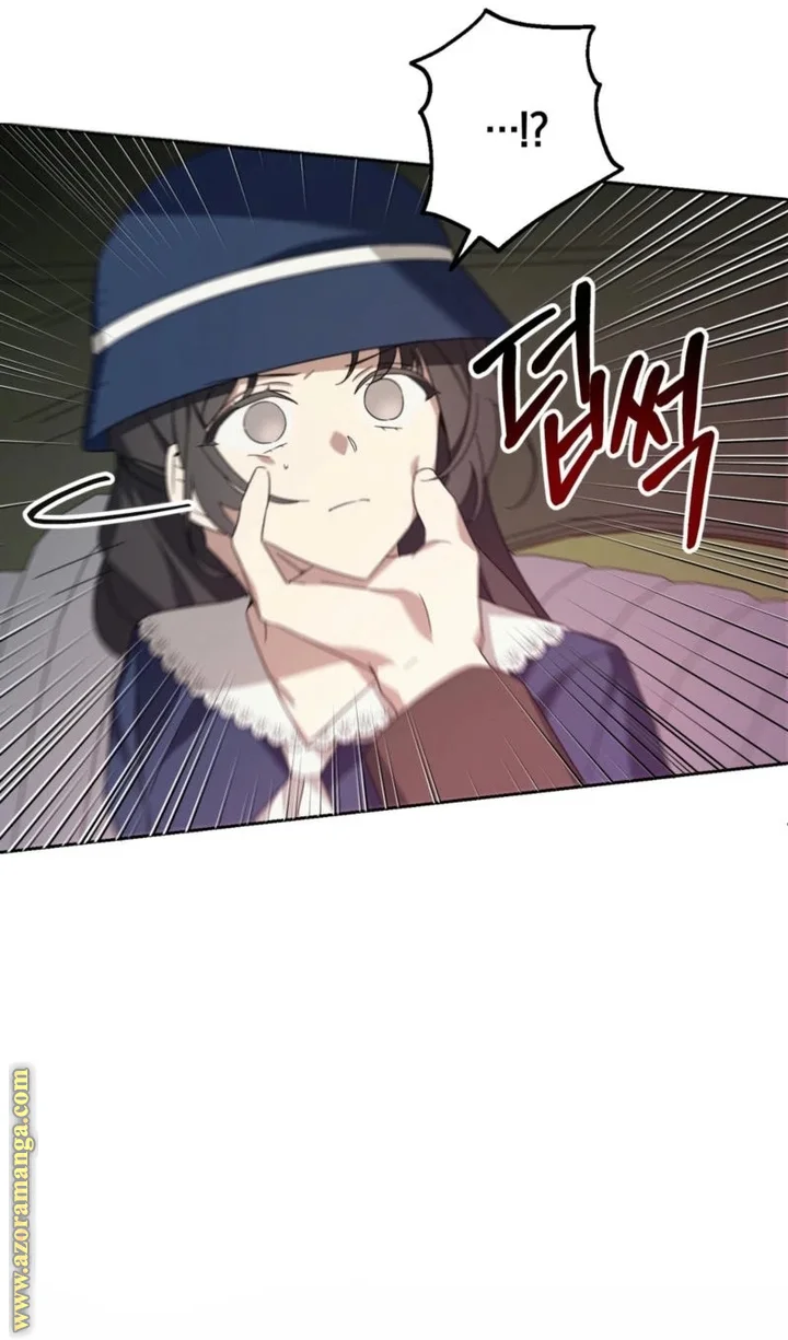 Read Dear Anonymous Sponsor AR Manga Online