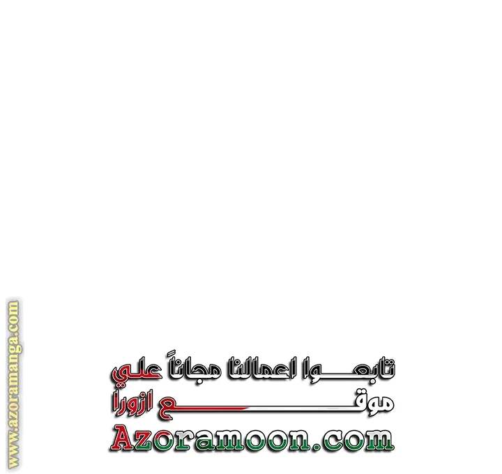 Read Dear Anonymous Sponsor AR Manga Online