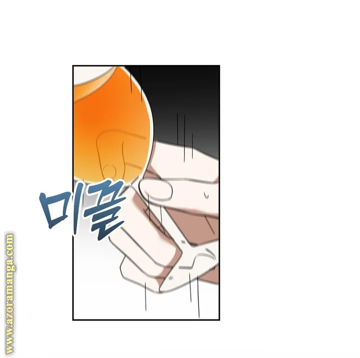 Read Dear Anonymous Sponsor AR Manga Online