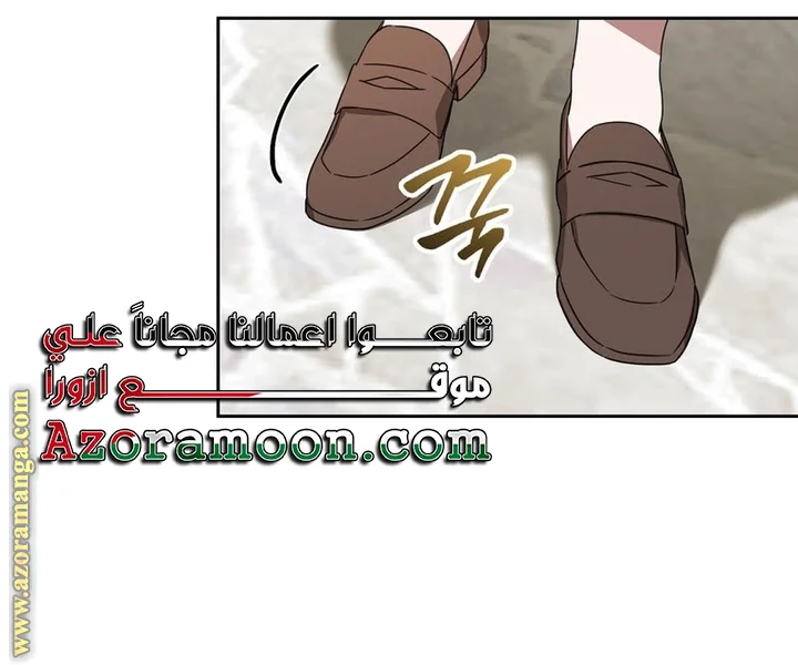 Read Dear Anonymous Sponsor AR Manga Online