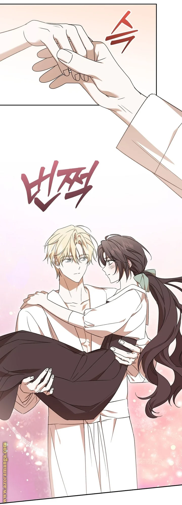 Read Dear Anonymous Sponsor AR Manga Online