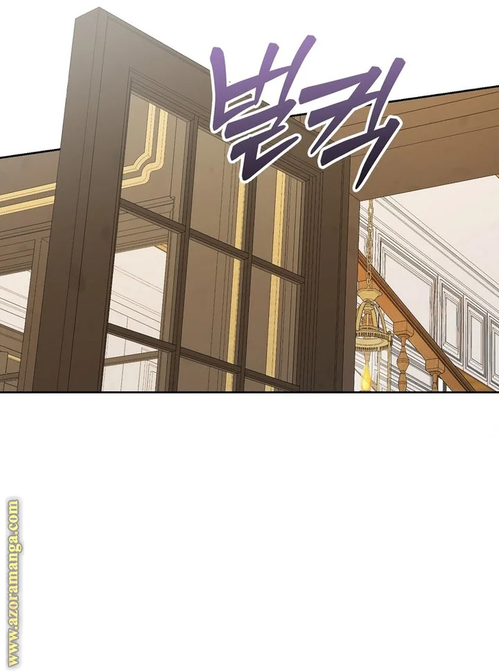 Read Dear Anonymous Sponsor AR Manga Online