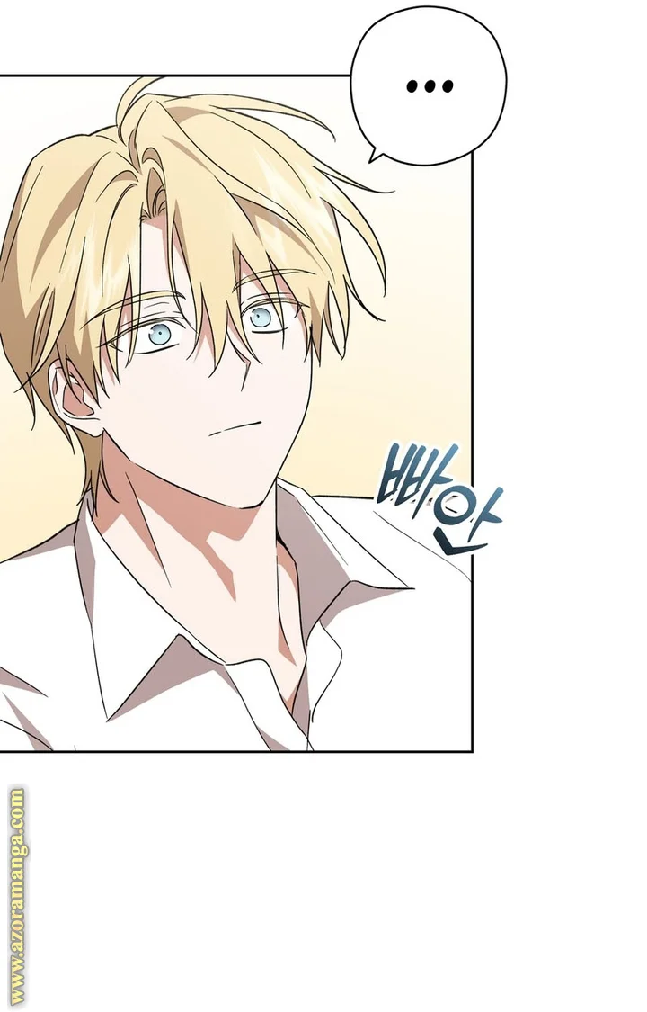 Read Dear Anonymous Sponsor AR Manga Online