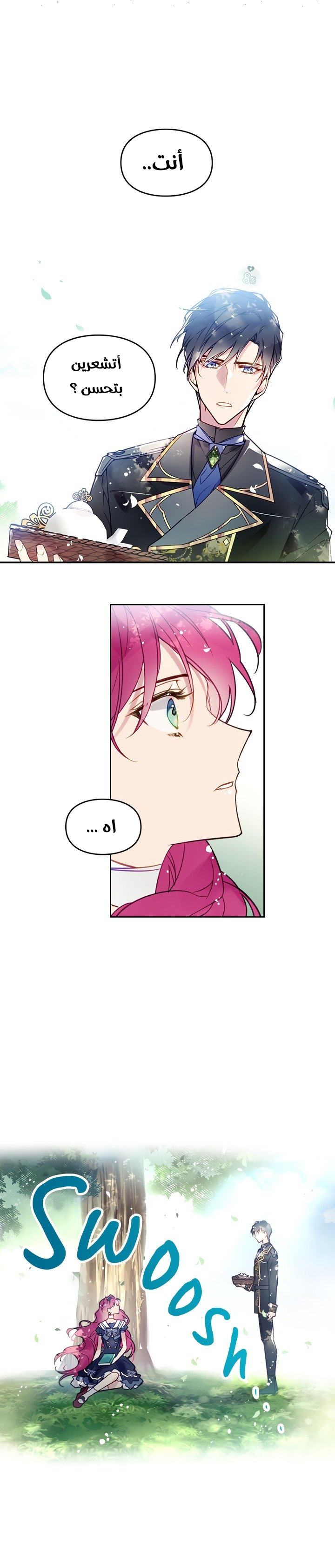 Read Death Is The Only Ending For The Villain AR Manga Online