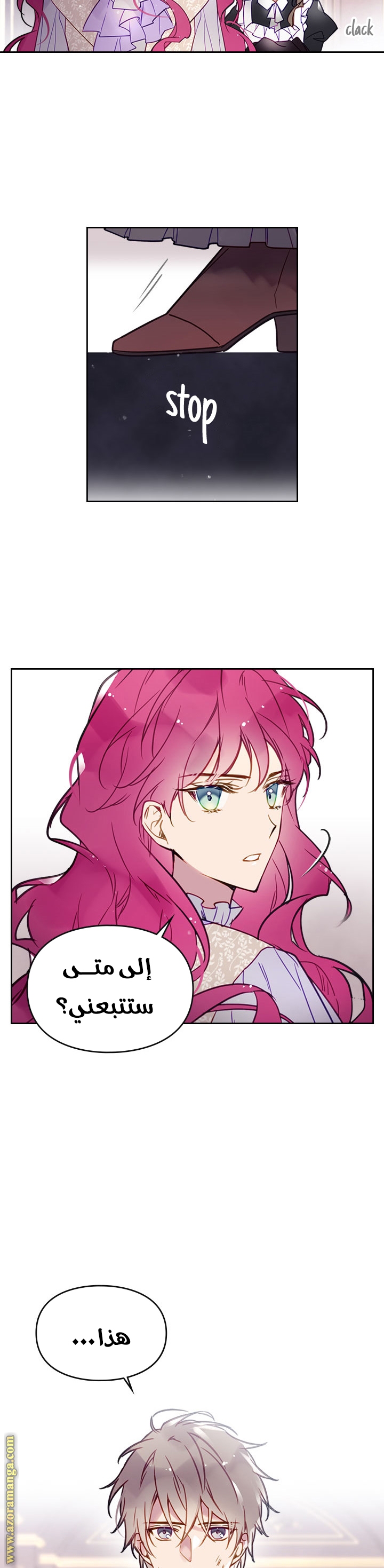 Read Death Is The Only Ending For The Villain AR Manga Online