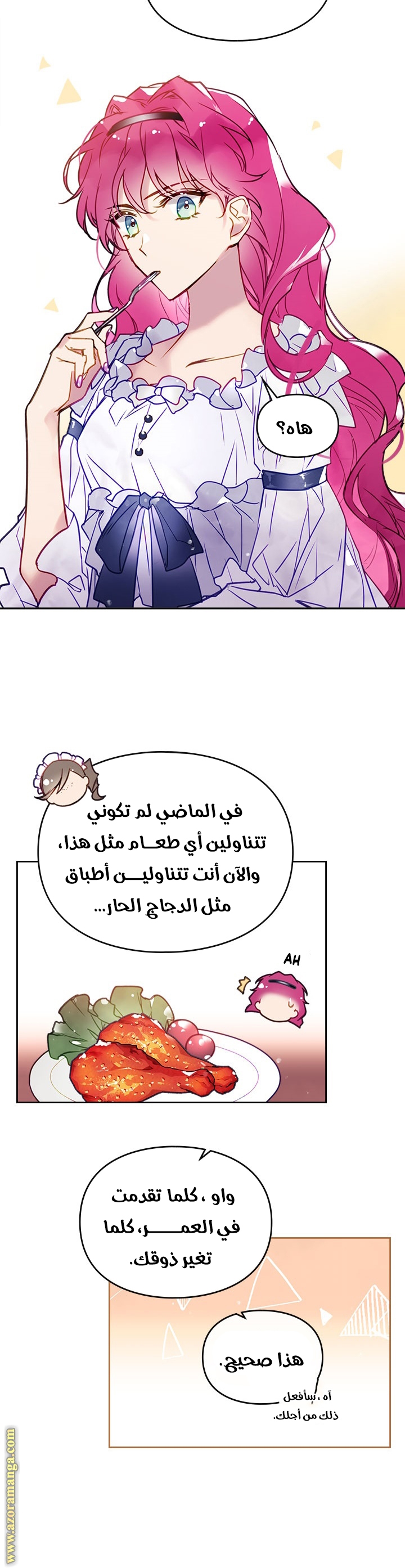 Read Death Is The Only Ending For The Villain AR Manga Online