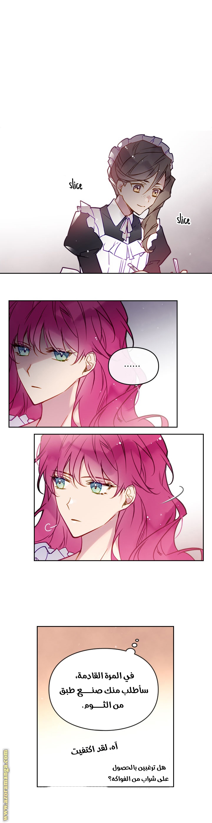 Read Death Is The Only Ending For The Villain AR Manga Online