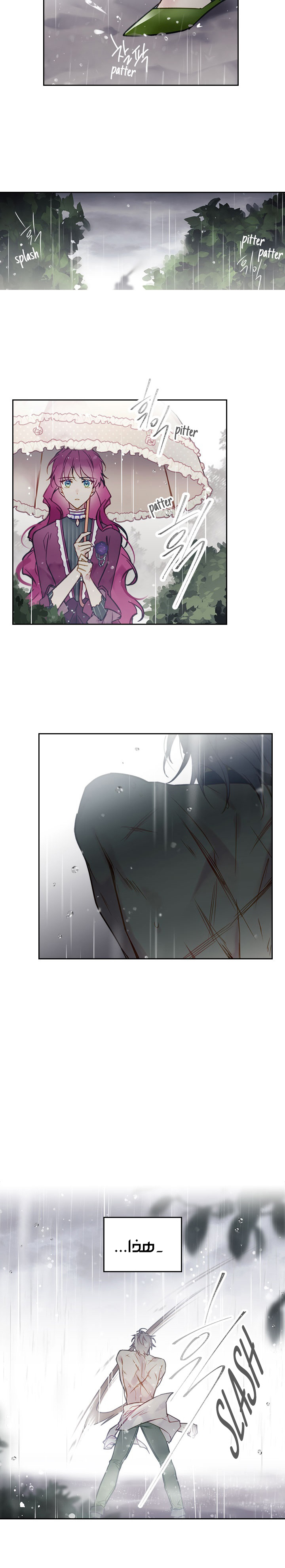 Read Death Is The Only Ending For The Villain AR Manga Online