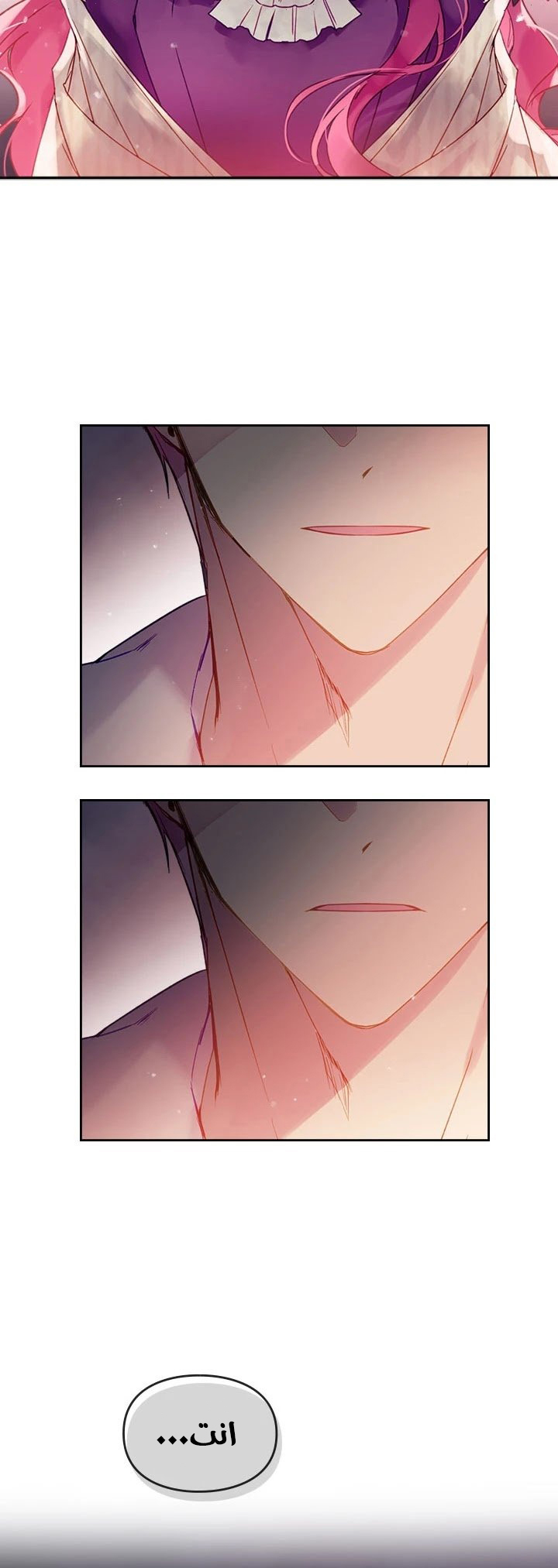 Read Death Is The Only Ending For The Villain AR Manga Online