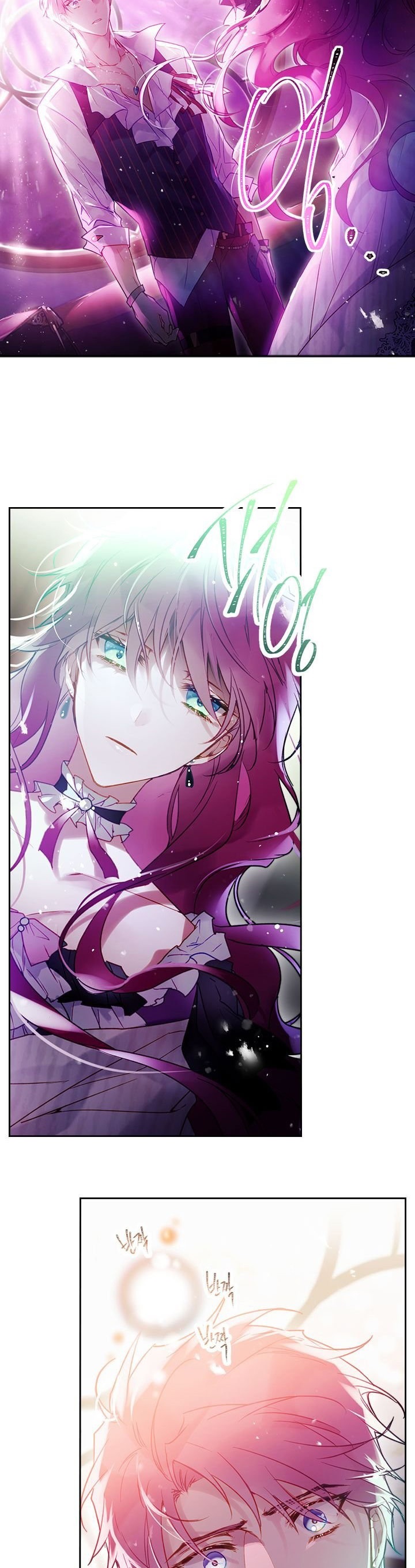 Read Death Is The Only Ending For The Villain AR Manga Online
