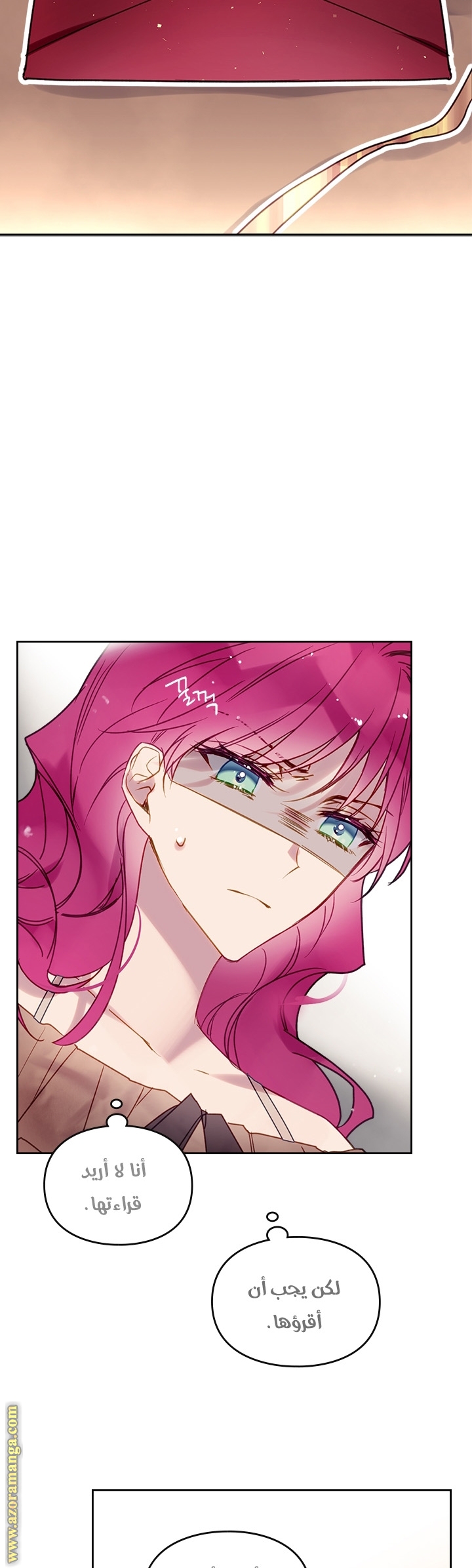 Read Death Is The Only Ending For The Villain AR Manga Online