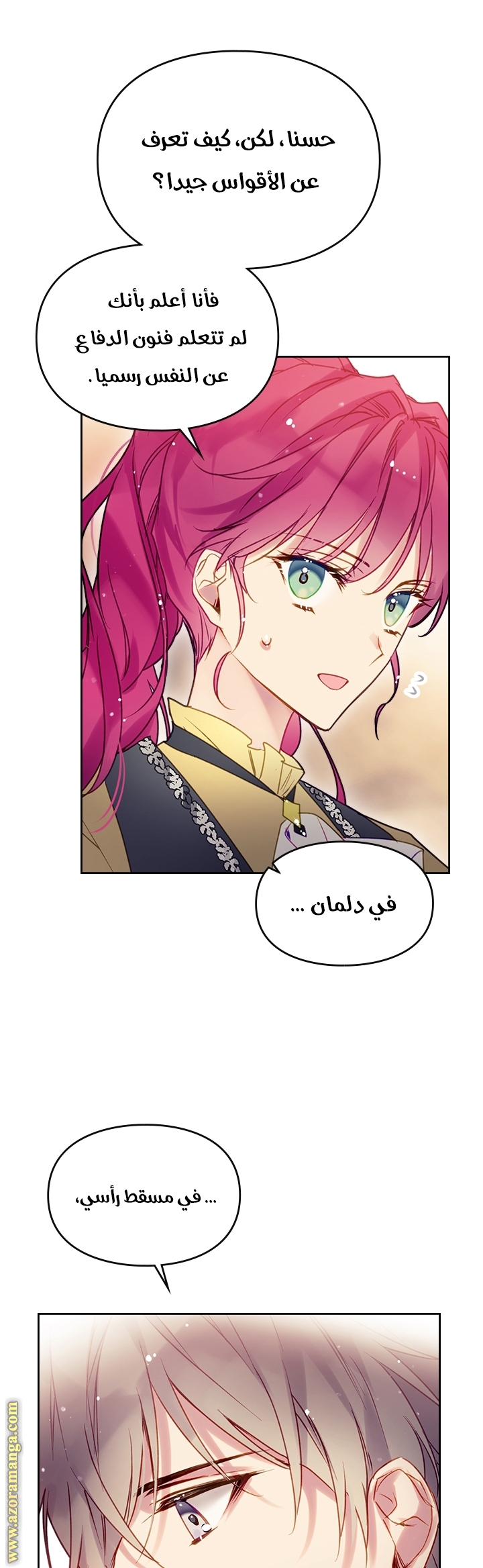 Read Death Is The Only Ending For The Villain AR Manga Online