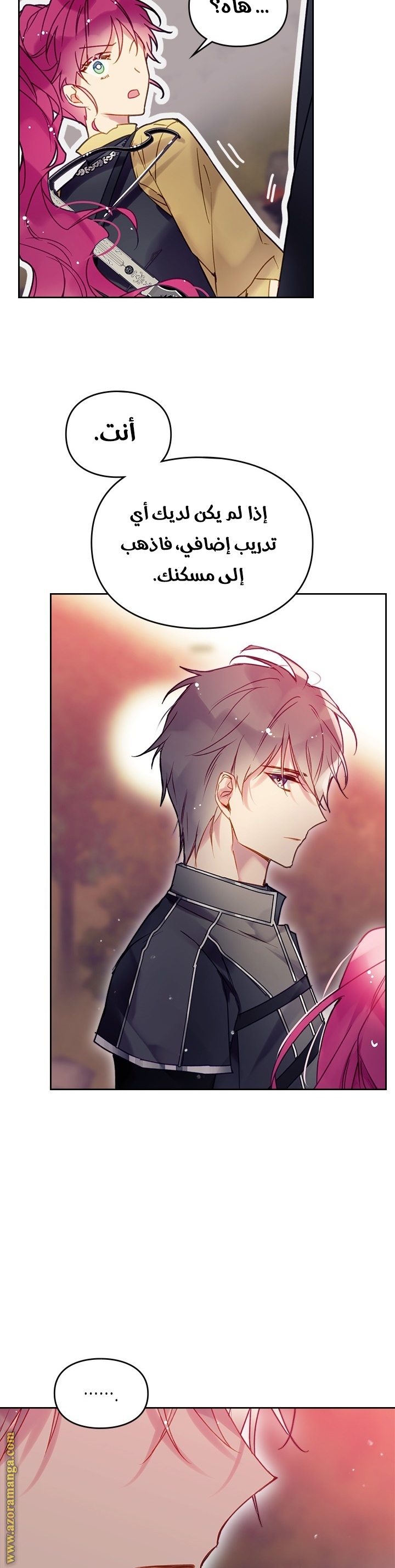 Read Death Is The Only Ending For The Villain AR Manga Online