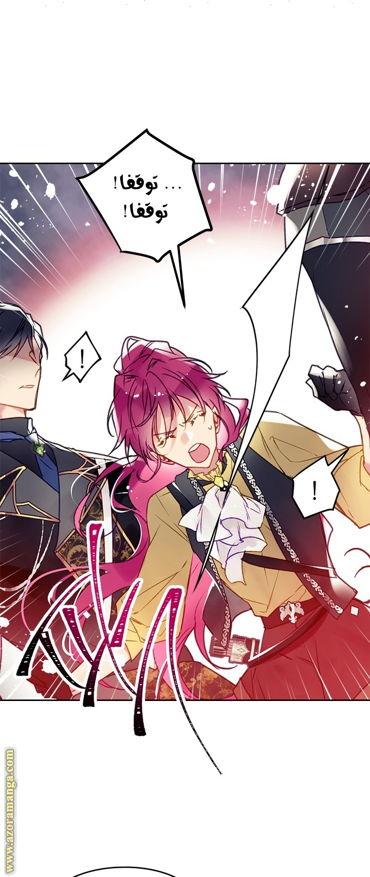 Read Death Is The Only Ending For The Villain AR Manga Online