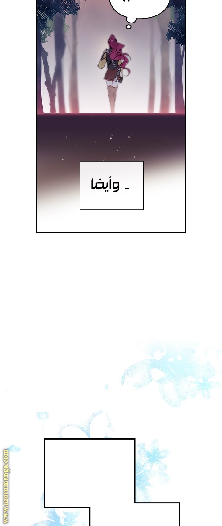 Read Death Is The Only Ending For The Villain AR Manga Online