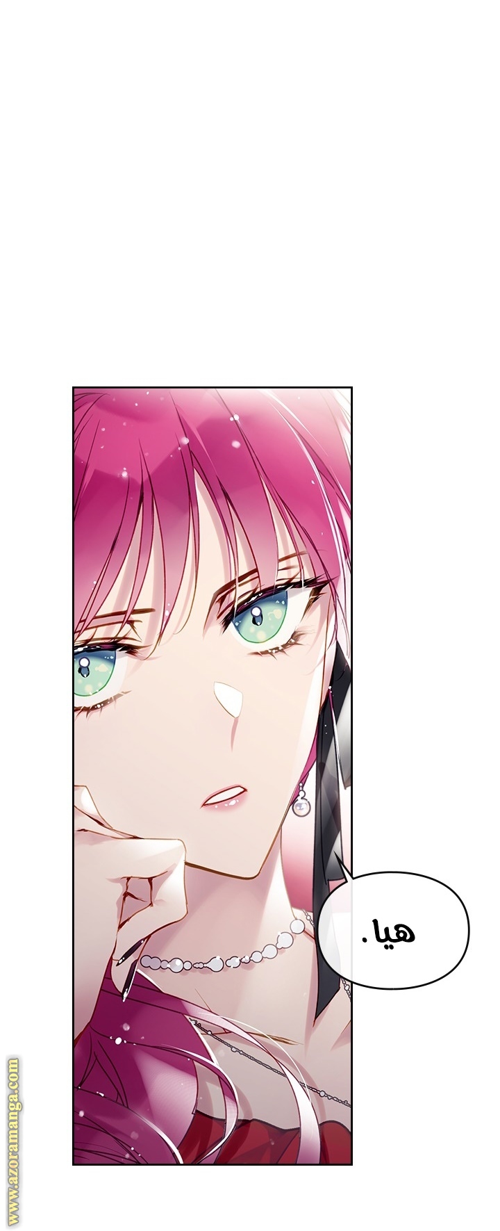 Read Death Is The Only Ending For The Villain AR Manga Online