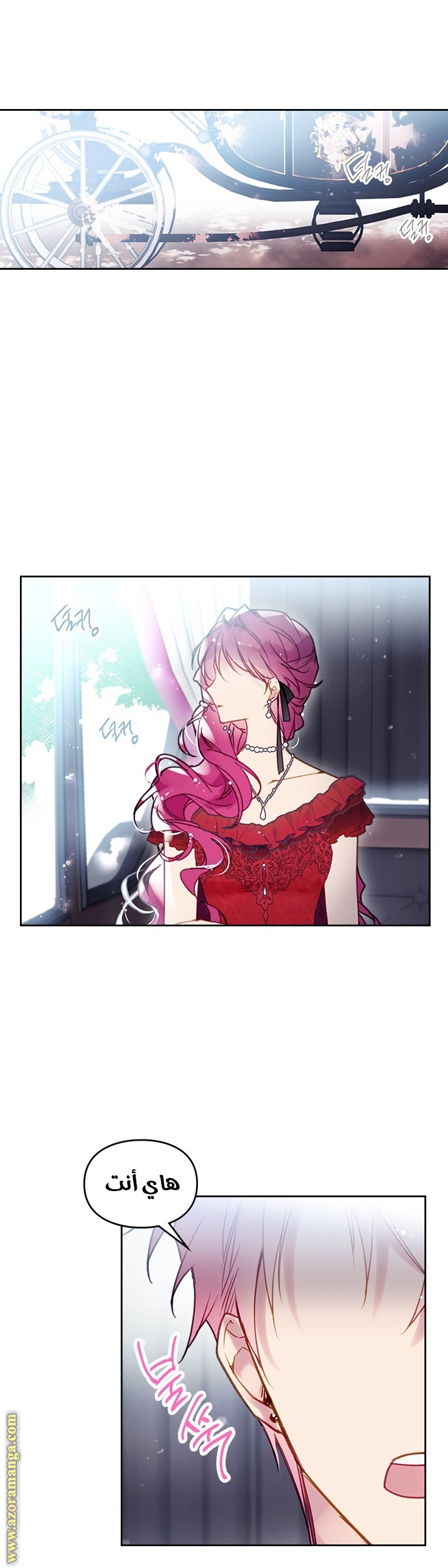 Read Death Is The Only Ending For The Villain AR Manga Online