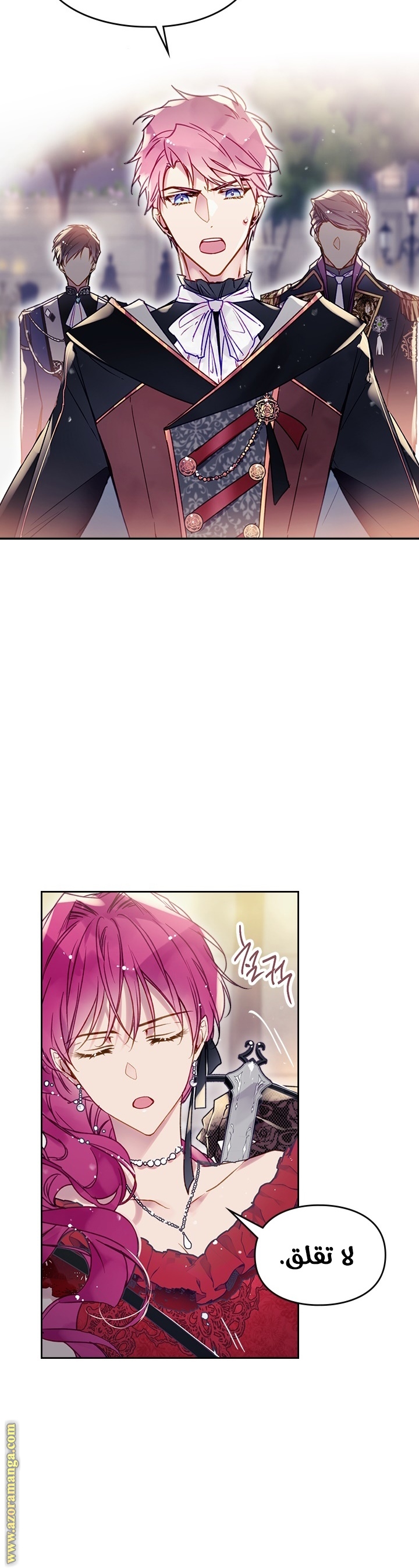 Read Death Is The Only Ending For The Villain AR Manga Online