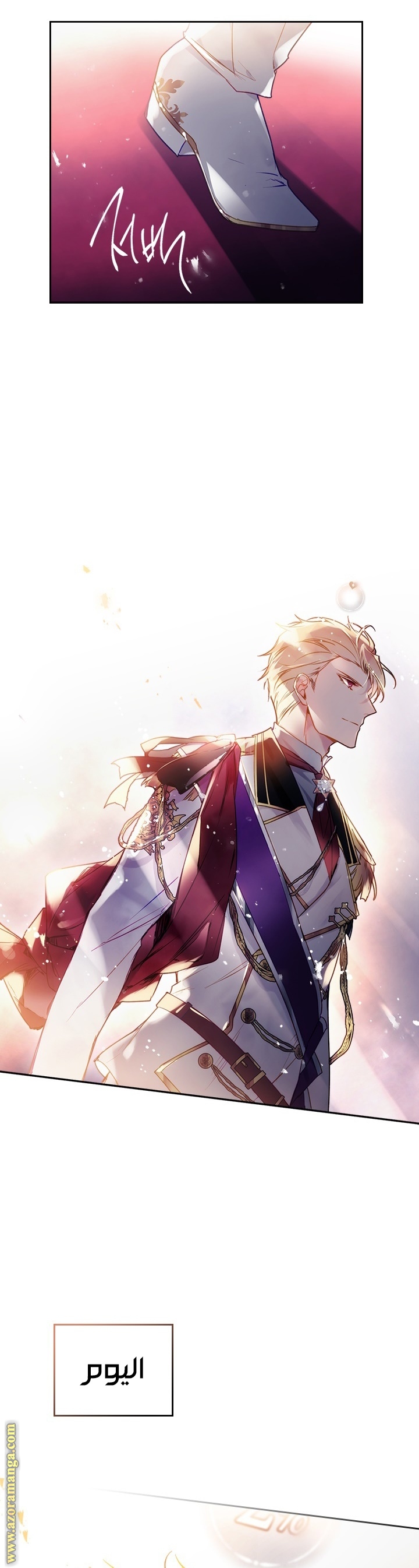 Read Death Is The Only Ending For The Villain AR Manga Online