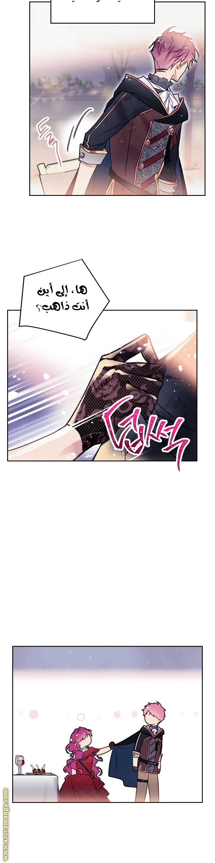 Read Death Is The Only Ending For The Villain AR Manga Online
