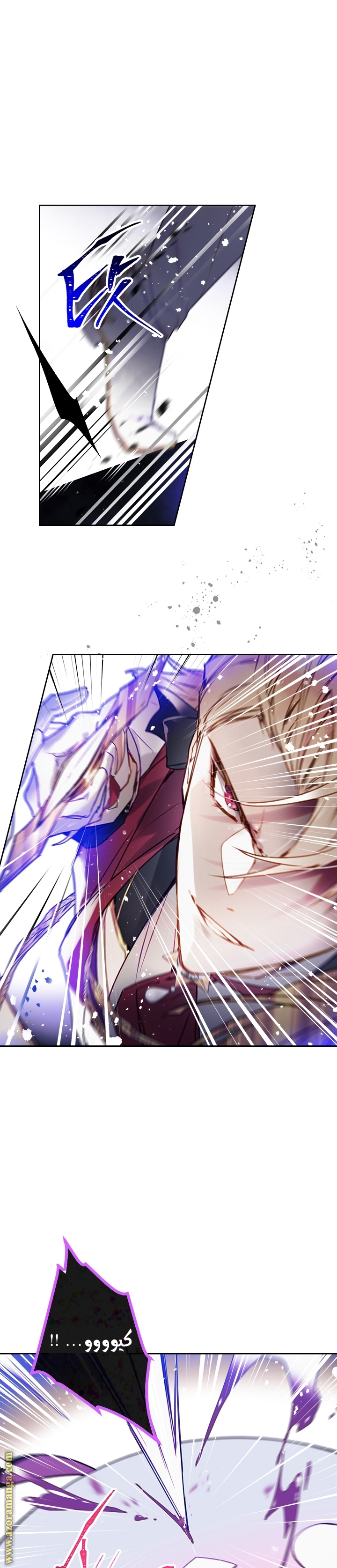 Read Death Is The Only Ending For The Villain AR Manga Online