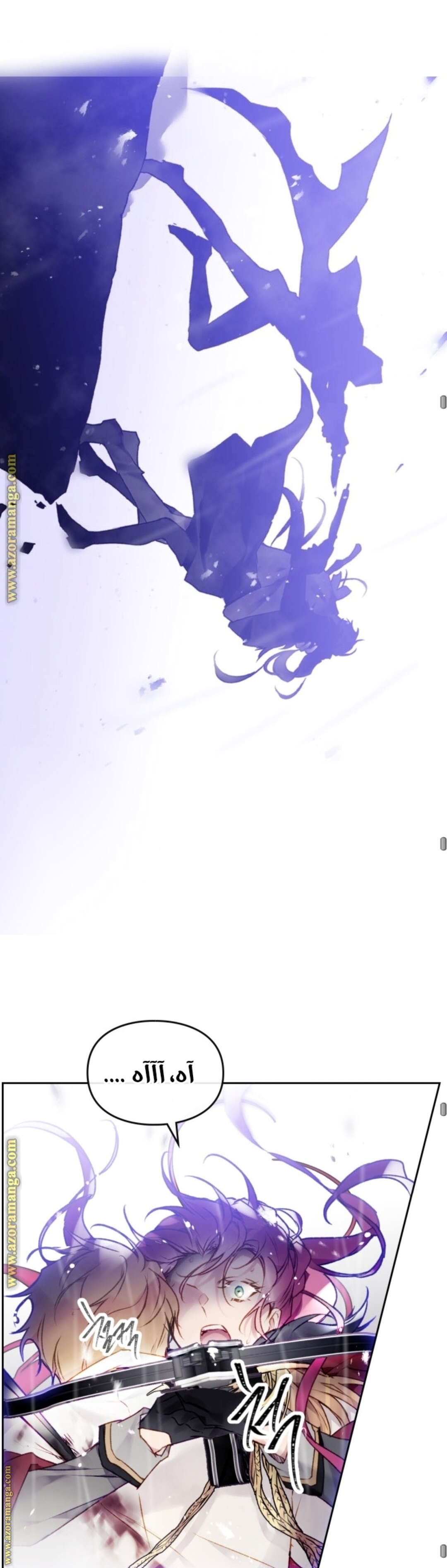 Read Death Is The Only Ending For The Villain AR Manga Online